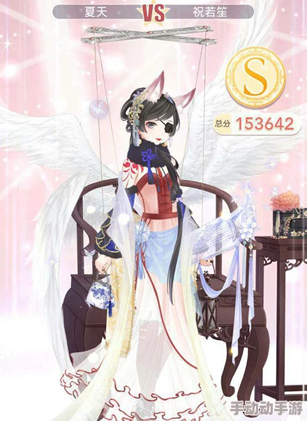 《奇迹暖暖》第十六章巅峰挑战：16-8关高分搭配策略与细节解析，助你优雅通关！