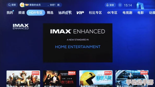 麻花传媒mv最新进展:全新音乐视频即将上线,期待带来不一样的视听盛宴与精彩表现! 麻花传媒mv最新进展:全新音乐视频即将上线,期待带来不一样的视听盛宴与精彩表现!