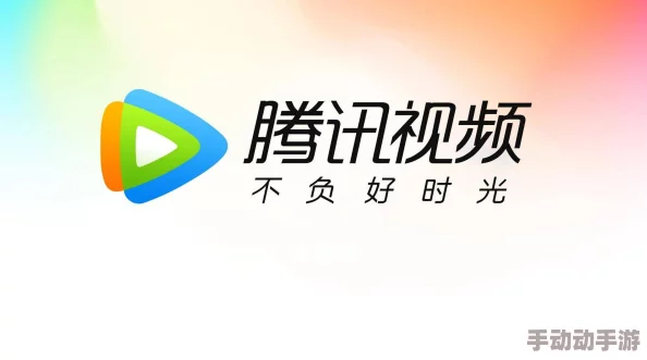 麻花传媒mv最新进展:全新音乐视频即将上线,期待带来不一样的视听盛宴与精彩表现! 麻花传媒mv最新进展:全新音乐视频即将上线,期待带来不一样的视听盛宴与精彩表现!
