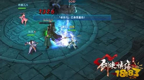 探秘冰火魔界手游:英雄技能系统策略运用与特色玩法全面剖析指南 探秘冰火魔界手游:英雄技能系统策略运用与特色玩法全面剖析指南