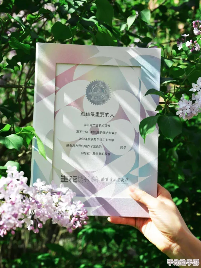 双男主多男主1v3上岸,网友热议剧情设定与角色发展,认为这种模式为作品增添了更多看点和悬念 双男主多男主1v3上岸,网友热议剧情设定与角色发展,认为这种模式为作品增添了更多看点和悬念