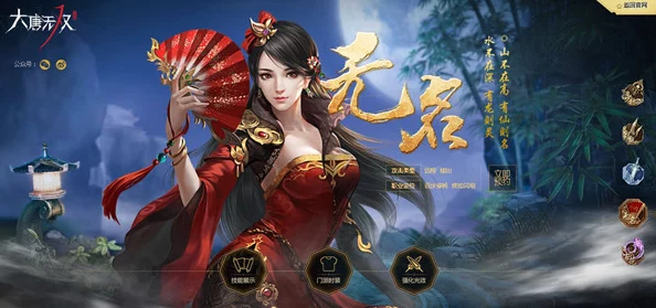 重塑大唐无双江湖：荆十三娘独门绝技深度剖析与实战应用指南