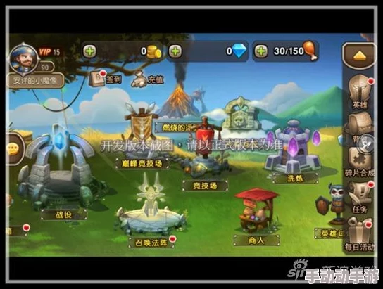 创新社交纪元：'无间狱手游'引领公会互动新风尚，解锁深度交友无限可能