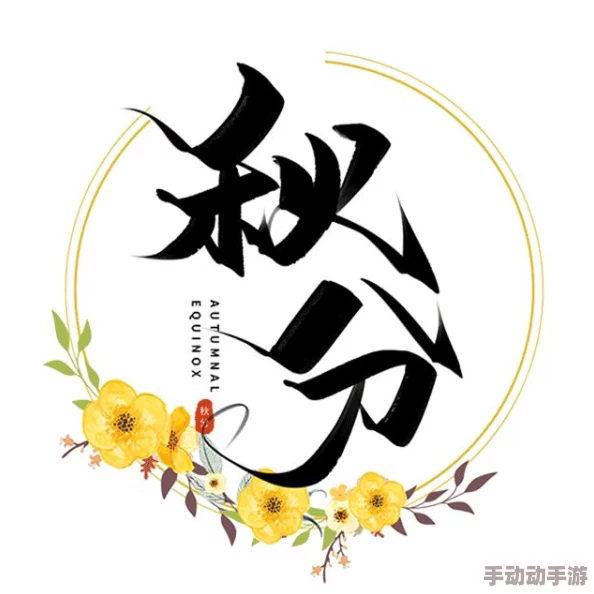 熏衣草研究所2023隐藏入口:探秘熏衣草的生长环境、特性及其在香料和草药中的应用 熏衣草研究所2023隐藏入口:探秘熏衣草的生长环境、特性及其在香料和草药中的应用