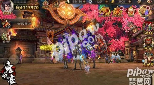 鬼剑豪手游革新纪元:暗黑堕天使降临,解锁全新神翼系统震撼上线! 鬼剑豪手游革新纪元:暗黑堕天使降临,解锁全新神翼系统震撼上线!