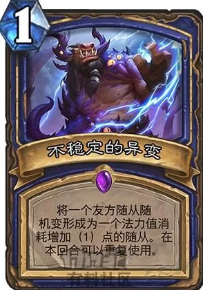 探索炉石传说卡池深度:多维度剖析各版本卡牌数量演变与策略影响 探索炉石传说卡池深度:多维度剖析各版本卡牌数量演变与策略影响