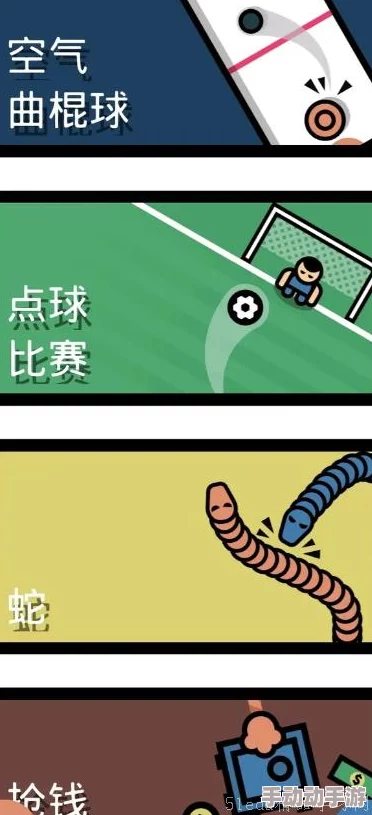 玩隐私位置游戏的好处:提升社交互动、增强安全意识与保护个人信息的重要性分析 玩隐私位置游戏的好处:提升社交互动、增强安全意识与保护个人信息的重要性分析