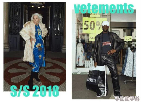 甜蜜萌趣之旅:300话平民高分穿搭秘籍大公开,时尚不设限的潮流分享 甜蜜萌趣之旅:300话平民高分穿搭秘籍大公开,时尚不设限的潮流分享