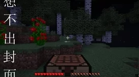 废土生存挑战:监狱突围策略揭秘,空手制敌的极限过关艺术 废土生存挑战:监狱突围策略揭秘,空手制敌的极限过关艺术