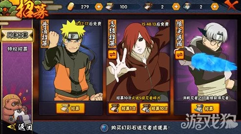 蝎和迪达拉拔萝卜:两位忍者的奇妙合作与意外收获,揭示了友谊与竞争的深刻意义 蝎和迪达拉拔萝卜:两位忍者的奇妙合作与意外收获,揭示了友谊与竞争的深刻意义