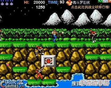 探索《魂斗罗归来》节日庆典：捣蛋南瓜获取攻略与用途详解，含蜡烛独特功能揭秘