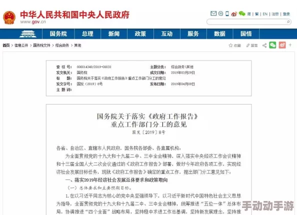 韩国医院的特殊待遇9:了解韩国医疗体系中的特殊服务与优质护理的多重优势及其影响分析 韩国医院的特殊待遇9:了解韩国医疗体系中的特殊服务与优质护理的多重优势及其影响分析