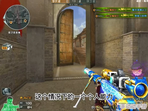 CF手游瞬狙绝技大公开:顶尖玩家实战经验总结与独家技巧分享,助你精准制敌 CF手游瞬狙绝技大公开:顶尖玩家实战经验总结与独家技巧分享,助你精准制敌