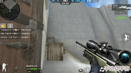 CF手游瞬狙绝技大公开:顶尖玩家实战经验总结与独家技巧分享,助你精准制敌 CF手游瞬狙绝技大公开:顶尖玩家实战经验总结与独家技巧分享,助你精准制敌