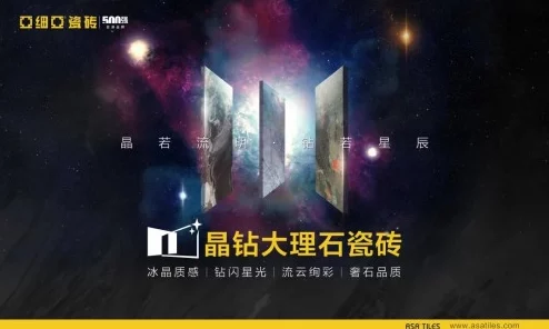 星空无限MV国产剧苏清歌：深度解析剧情发展与角色关系，揭秘导演的创作理念与音乐风格