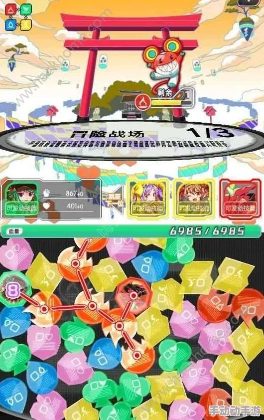 《粉碎狂热》全面进阶指南：新手快速上手与高手技巧一网打尽，玩转游戏不再迷茫！