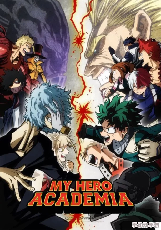 羞差的漫画sss界面：传闻某知名漫画家将推出新作，粉丝们期待已久的角色回归引发热议！