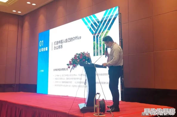 黄WWW：最新进展揭示其在数字艺术领域的创新应用与未来发展潜力