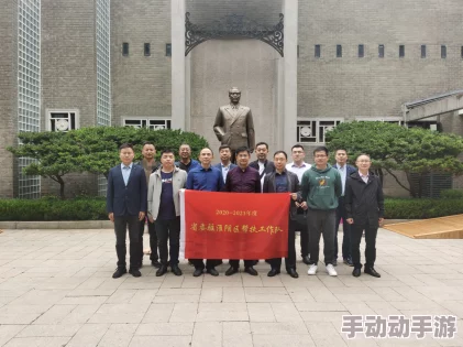 14may_XXXXXL56edu：深入探讨教育领域的创新与变革，推动学习方式的多样化与灵活性发展