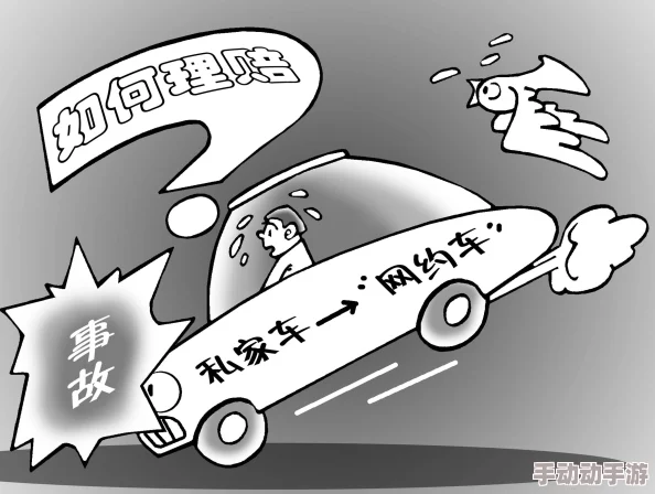 黑科吃瓜：探讨信息时代下的网络热议现象及其对公众舆论的影响和反思