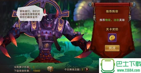 无双手游深度探索：大罗金池策略与技巧全攻略，主宰战场尽在掌握