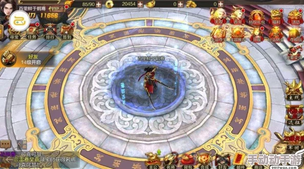 无双手游深度探索：大罗金池策略与技巧全攻略，主宰战场尽在掌握