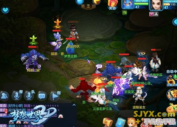 探索《梦想世界3D》奇幻夺宝之旅：非酋逆袭or欧皇附体，转瞬间的幸运盛宴！