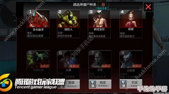 CF手游刀战高手进阶策略：掌握蛇皮走位艺术，精准瞬杀抢夺制胜先机