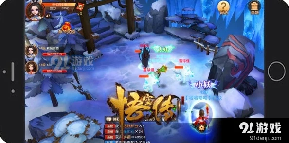 探索《悟空传》手游奇幻世界：独家预约通道开启，揭秘游戏上线倒计时！