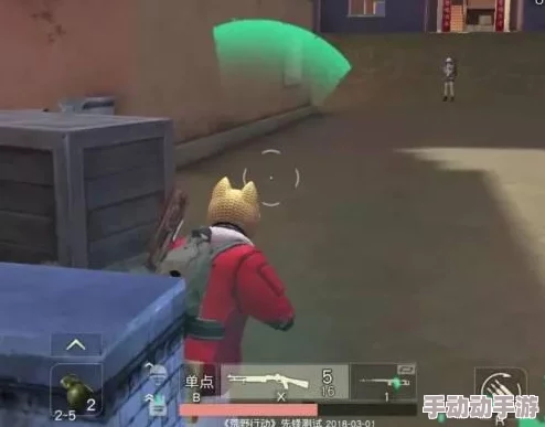 荒野行动萌新进阶宝典:精准划重点,策略与技巧并驱助你光速成长之路 荒野行动萌新进阶宝典:精准划重点,策略与技巧并驱助你光速成长之路