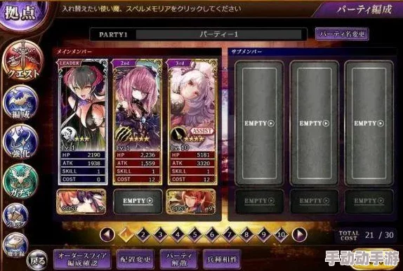 黄油手游大全下载：最新热门游戏推荐与免费下载链接，畅享精彩游戏体验！