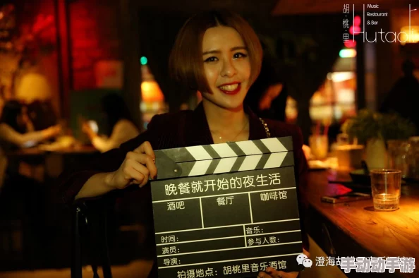 秘密通道3秒自动进入，竟然隐藏着明星们的私密聚会地点，引发网友热议与猜测！