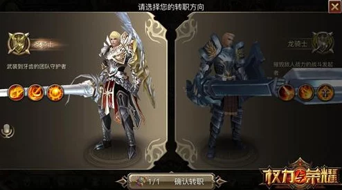 探索MT世界：全方位剖析战场系统独特玩法与策略精髓