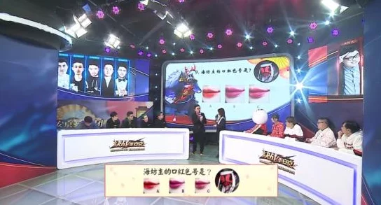 阴阳师攻略：精通R卡策略，轻松驾驭山兔大暴走第七层挑战技巧全解析