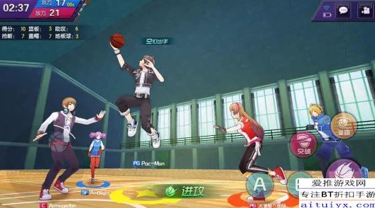 街头篮球手游：重塑得分后卫角色，精选技能搭配策略与实战应用深度剖析