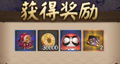 阴阳师秘宝阁焕新登场：珍稀白童子限定入驻，阎魔专属动态表情首发上架