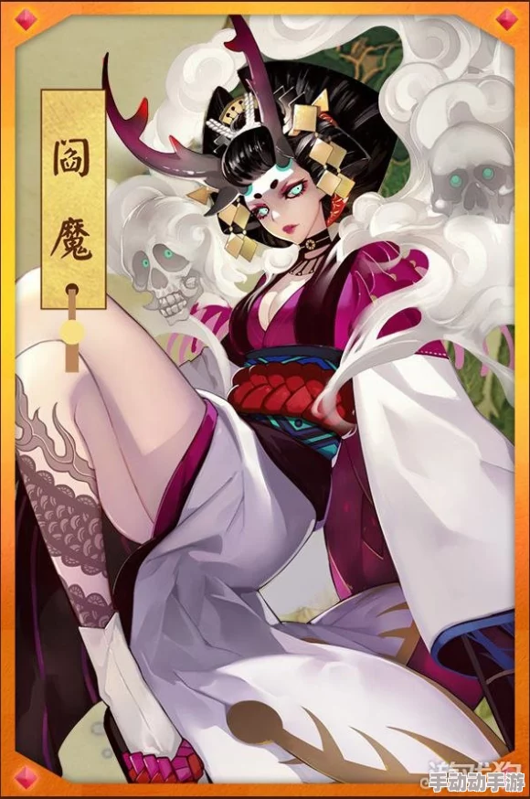 阴阳师秘宝阁焕新登场：珍稀白童子限定入驻，阎魔专属动态表情首发上架