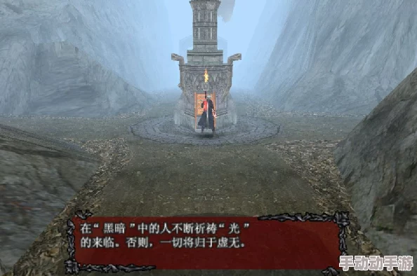 独步德古拉城堡之巅：二郎神速刷策略，100层迷宫通关精髓全揭秘