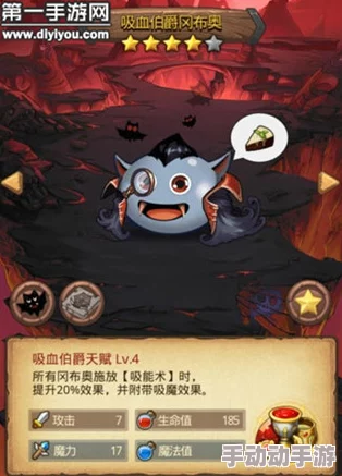 独步德古拉城堡之巅：二郎神速刷策略，100层迷宫通关精髓全揭秘