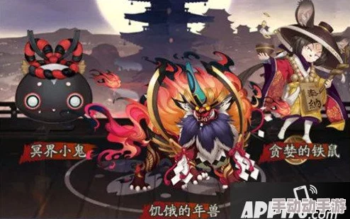 阴阳师世界共襄盛举：万寮联动，揭秘阴阳寮每日集体任务全新开启策略与精彩亮点概览