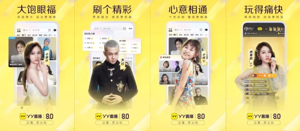 麻豆短视频：新功能上线，用户互动体验大幅提升，内容创作更加多元化与便捷化