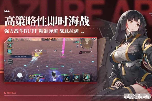 《拂晓：胜利之刻》星火奇迹降临邂逅新的羁绊