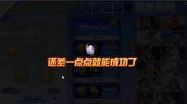 《物华弥新》溪山行旅图玩法攻略，破甲领域掌控战局！