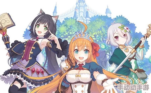 公主连结一星初始值得培养吗_御三家分析及培养建议 公主连结一星初始值得培养吗_御三家分析及培养建议