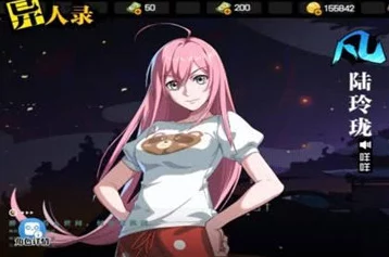 一人之下手游装备怎么强化好_装备强化注意事项一览