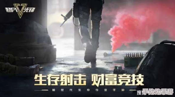 《超凡先锋》评测：轻量化的塔科夫类手游