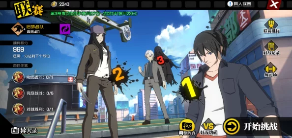 一人之下手游张楚岚PVP强不强_张楚岚技能强度评测