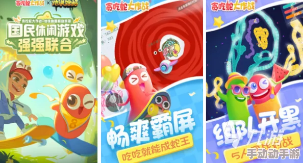 2025趣味简单小游戏合集受欢迎的互动小游戏推荐 2025趣味简单小游戏合集受欢迎的互动小游戏推荐