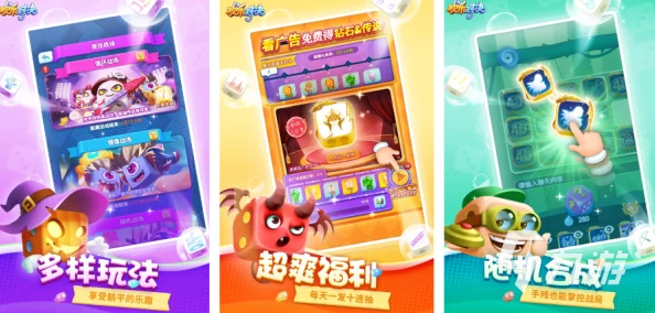 2025趣味简单小游戏合集受欢迎的互动小游戏推荐 2025趣味简单小游戏合集受欢迎的互动小游戏推荐