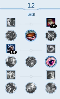 lols10德莱文天赋怎么点英雄联盟德莱文符文推荐